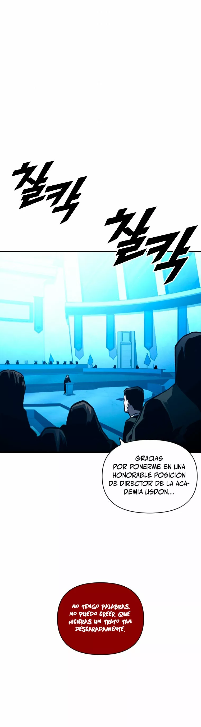 Página 31 del Manga