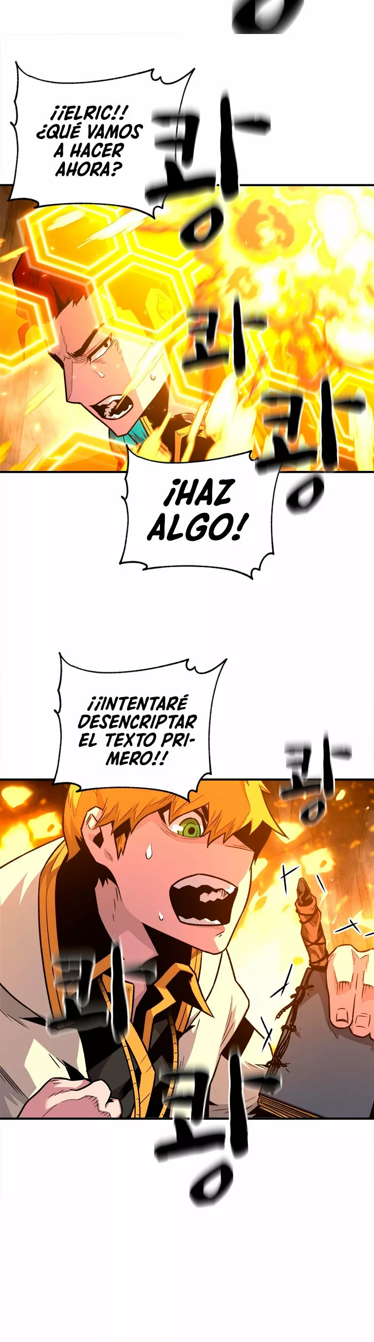 Página 48 del Manga