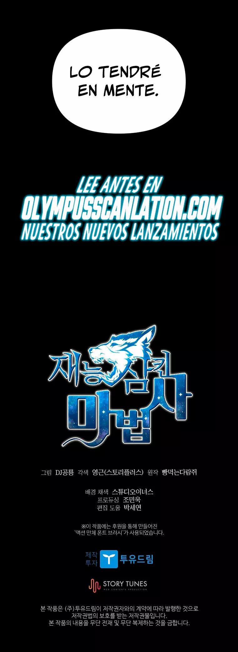Página 40 del Manga