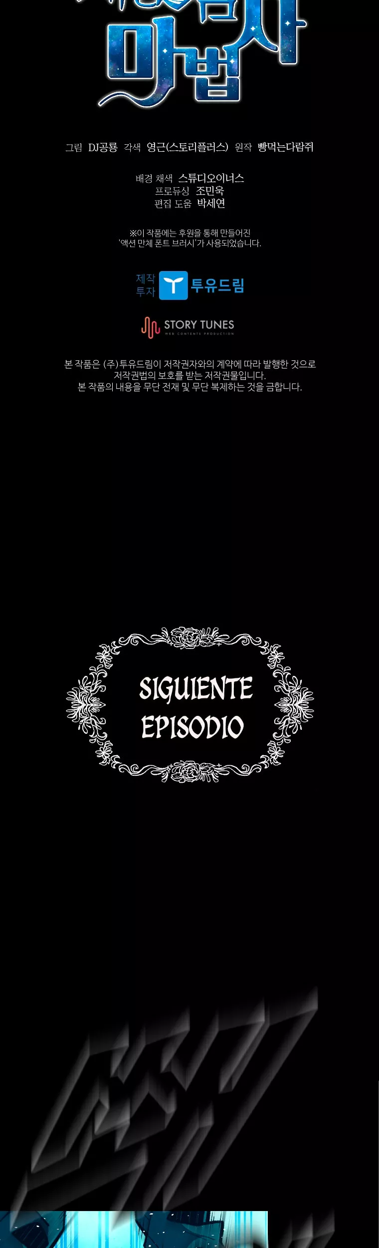 Página 38 del Manga