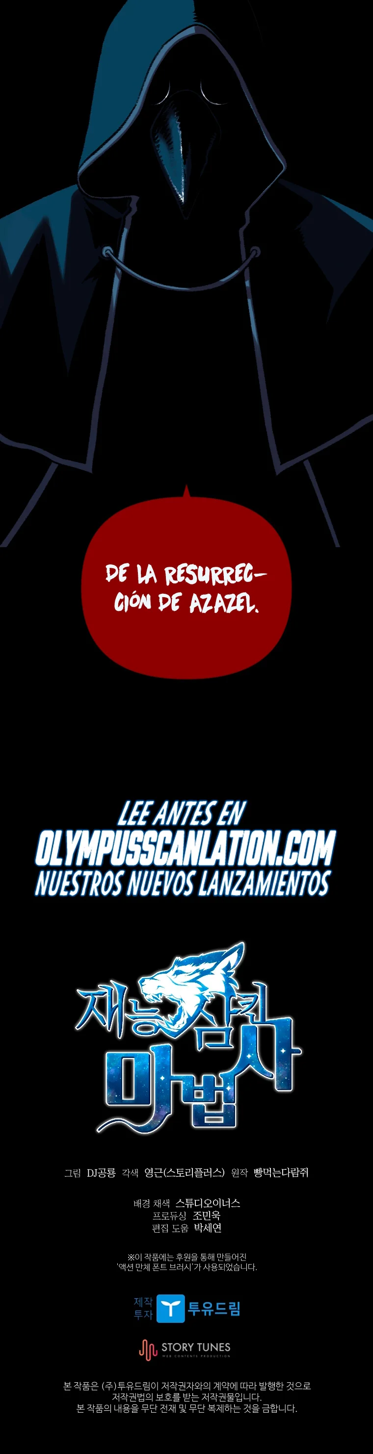 Página 35 del Manga
