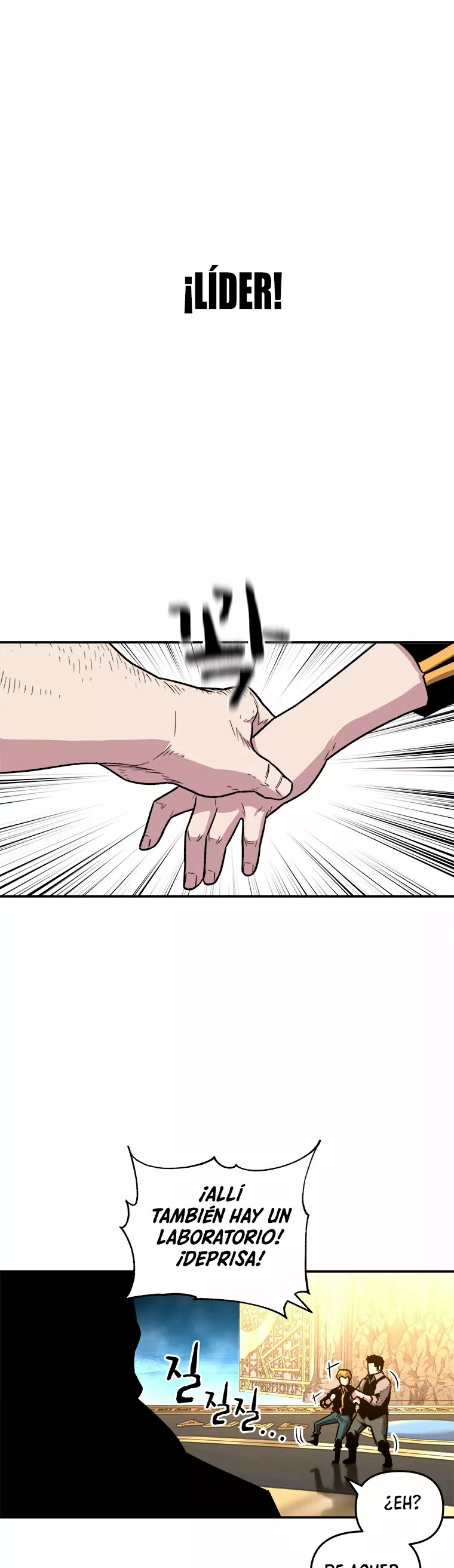 Página 44 del Manga