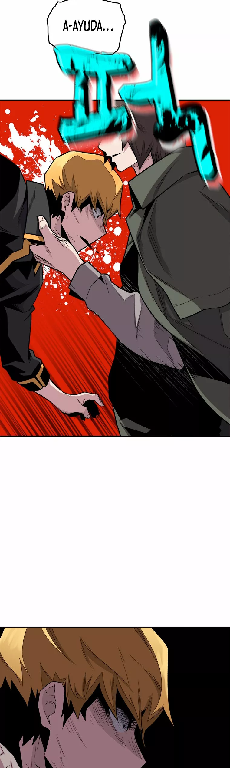 Página 55 del Manga