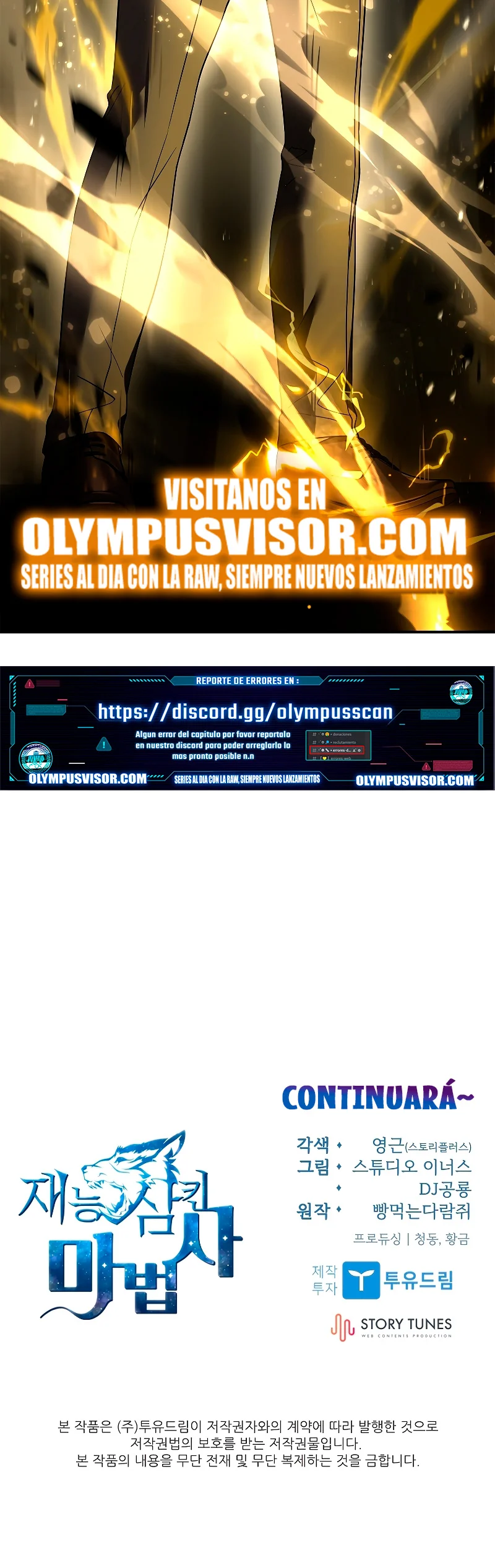Página 34 del Manga