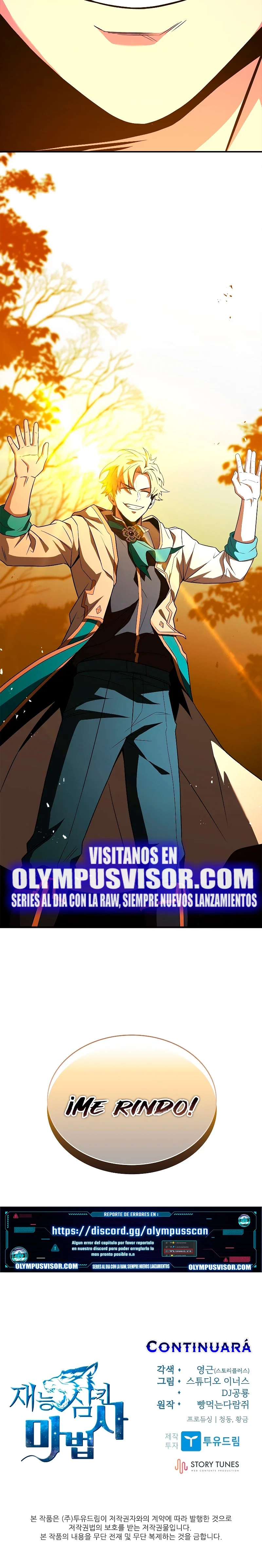 Página 42 del Manga
