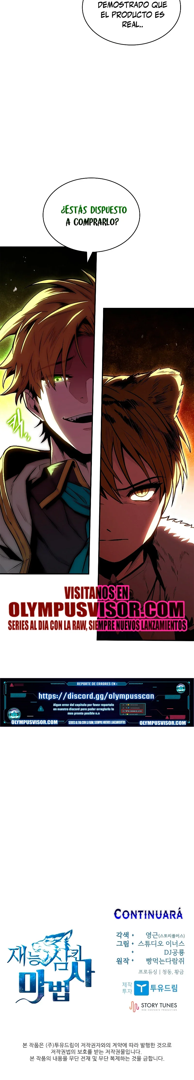 Página 42 del Manga
