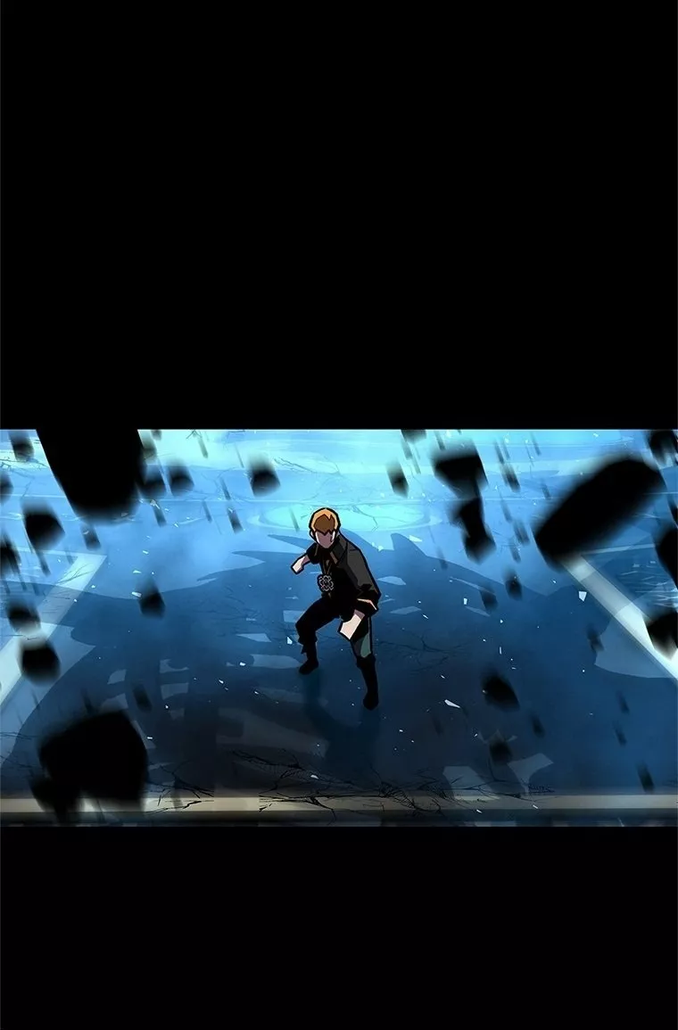 Página 1 del Manga