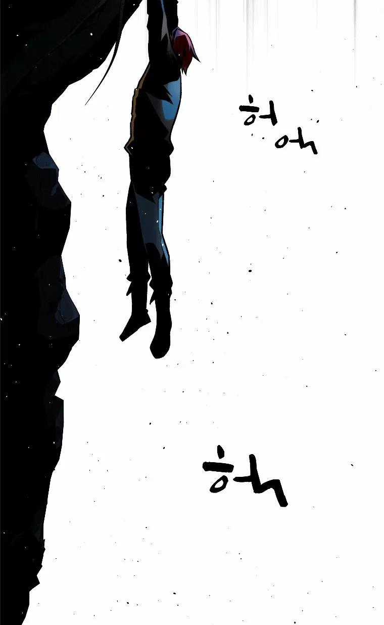Página 62 del Manga