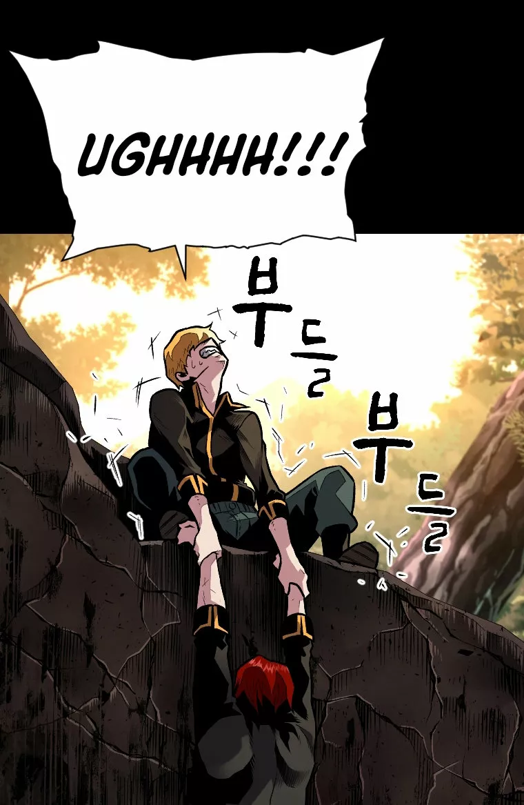 Página 73 del Manga