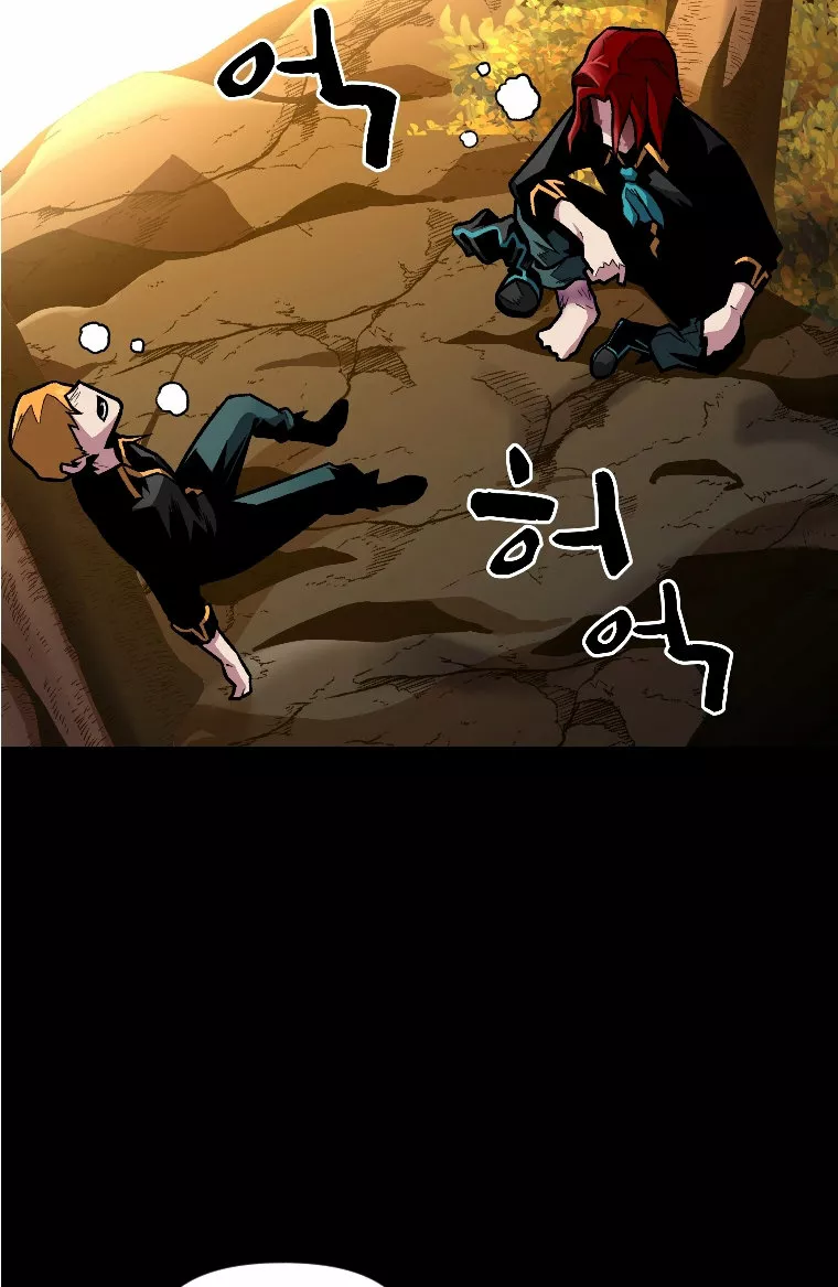 Página 77 del Manga