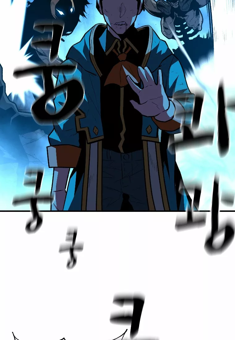 Página 91 del Manga