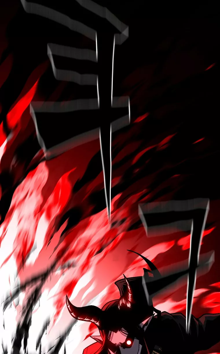 Página 49 del Manga