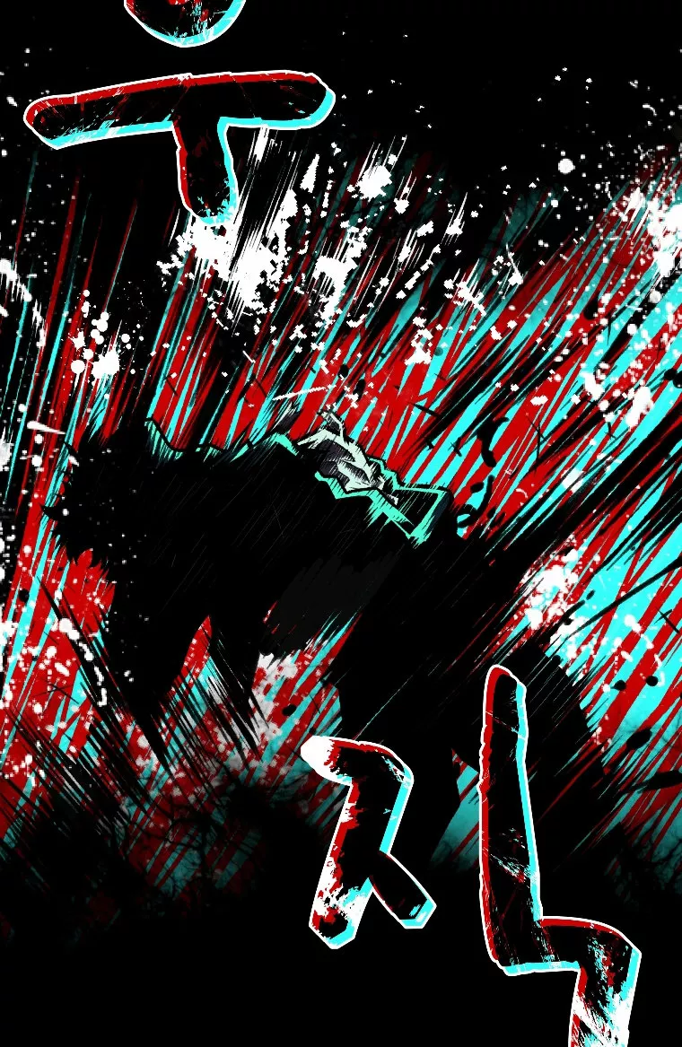 Página 110 del Manga