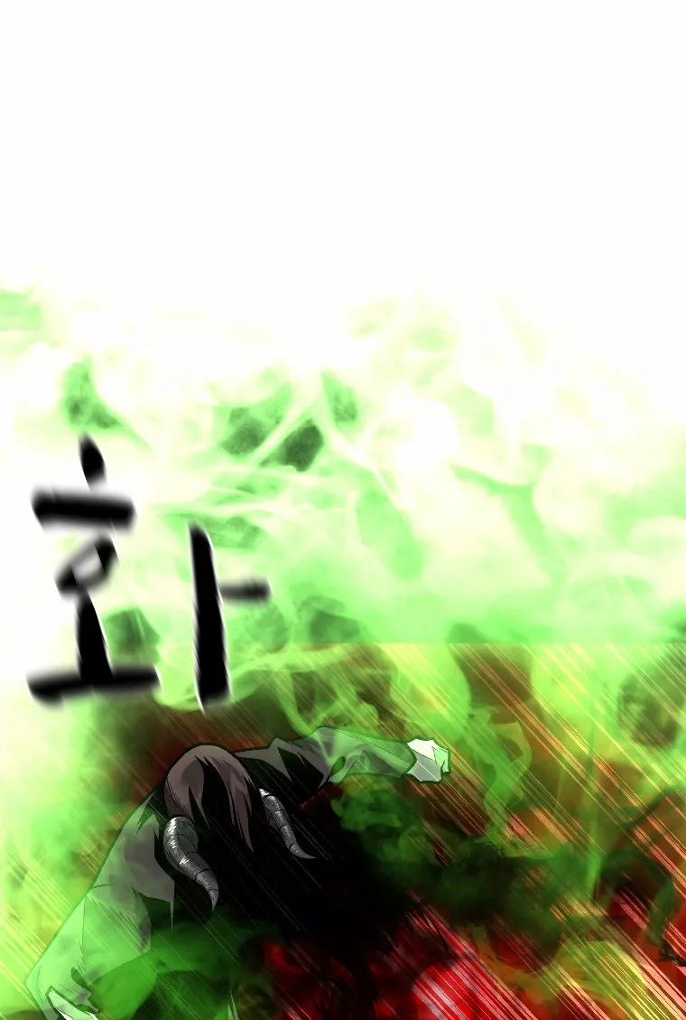 Página 135 del Manga