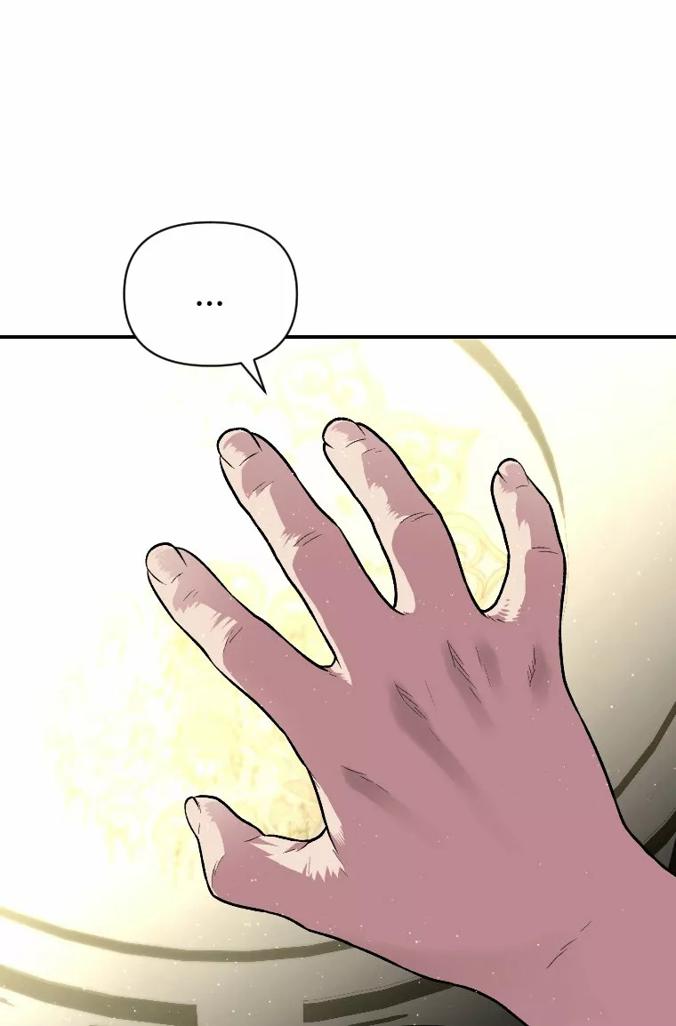 Página 56 del Manga