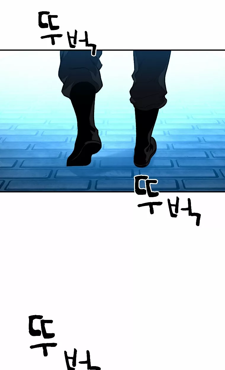 Página 102 del Manga