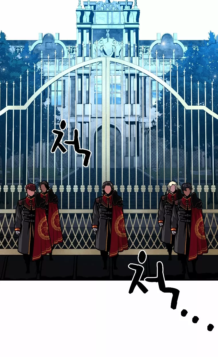 Página 104 del Manga
