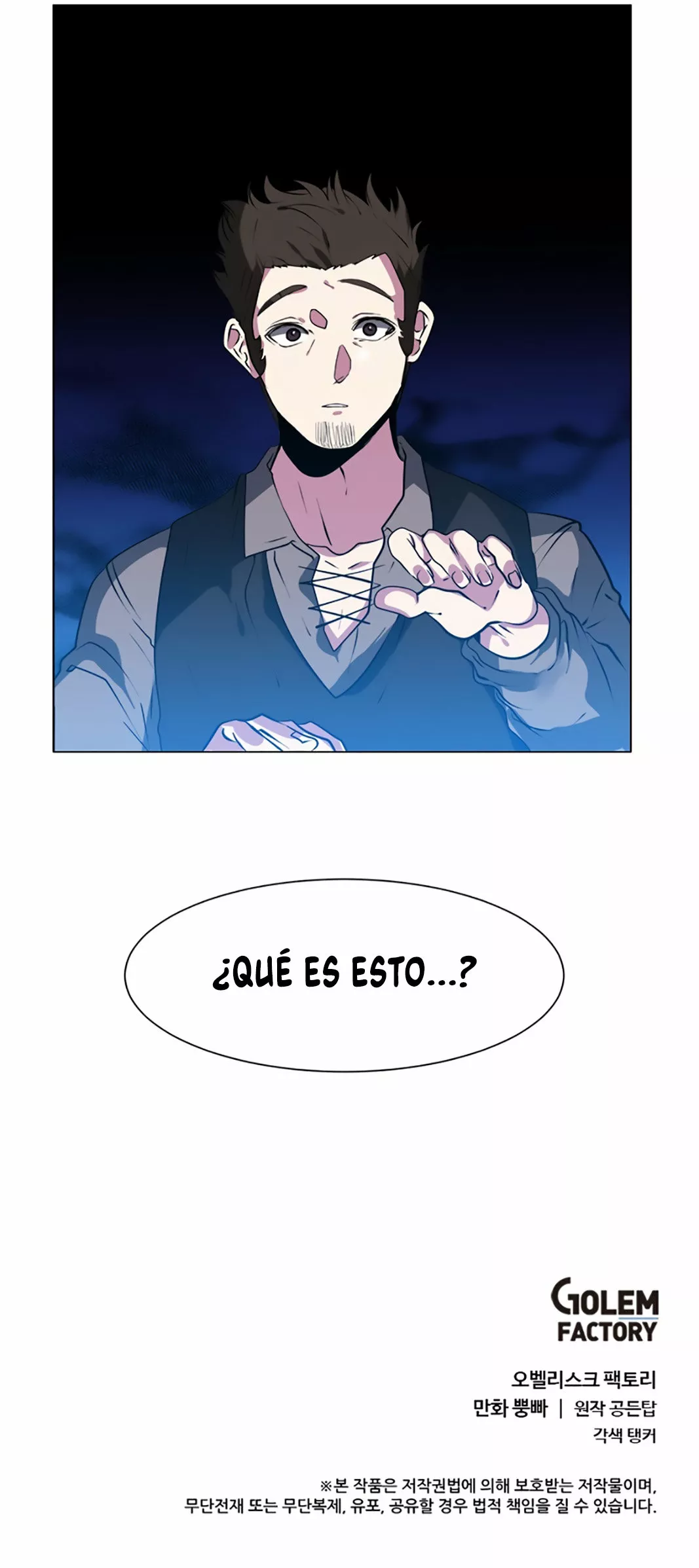 Página 34 del Manga