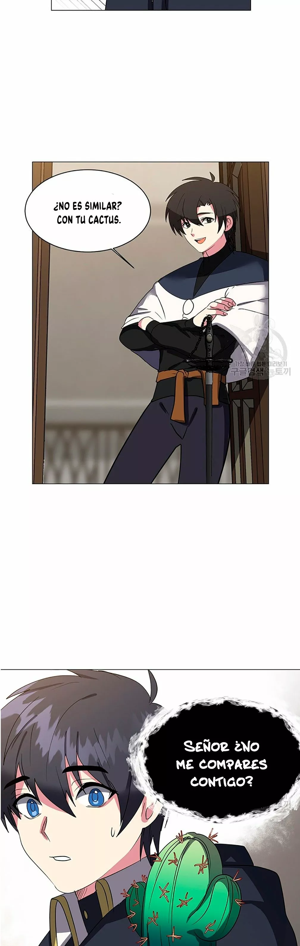 Página 25 del Manga