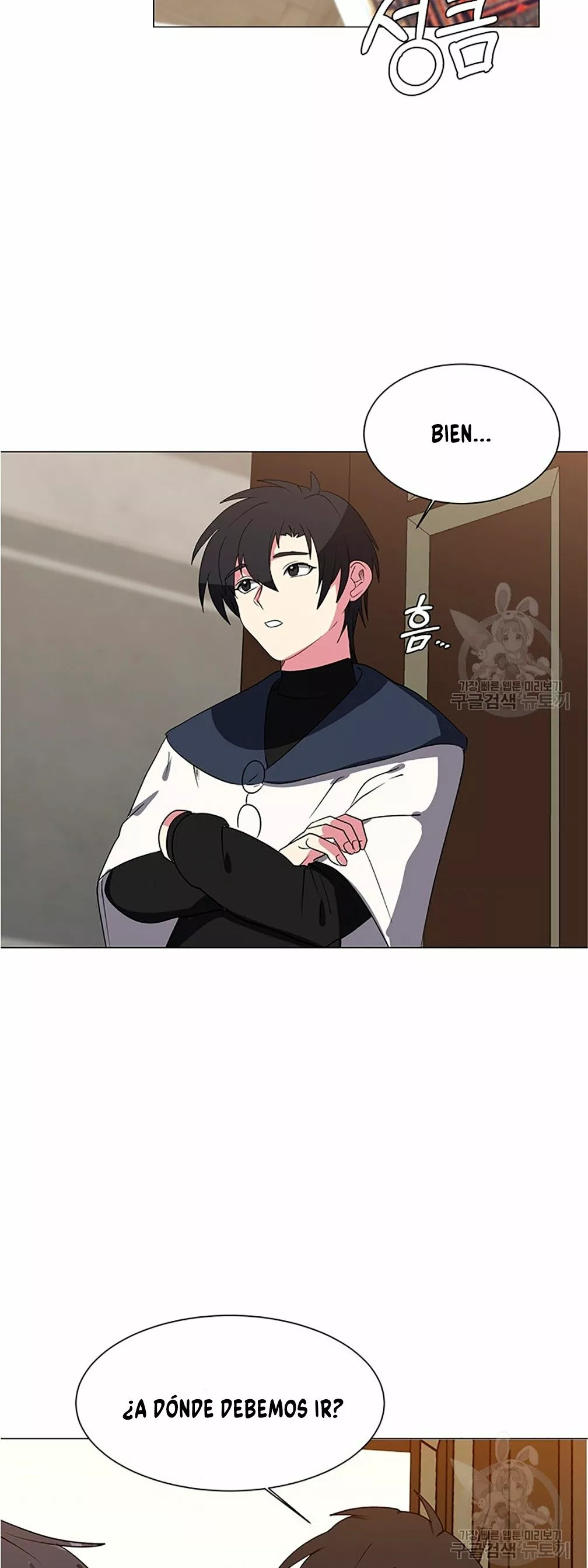 Página 27 del Manga