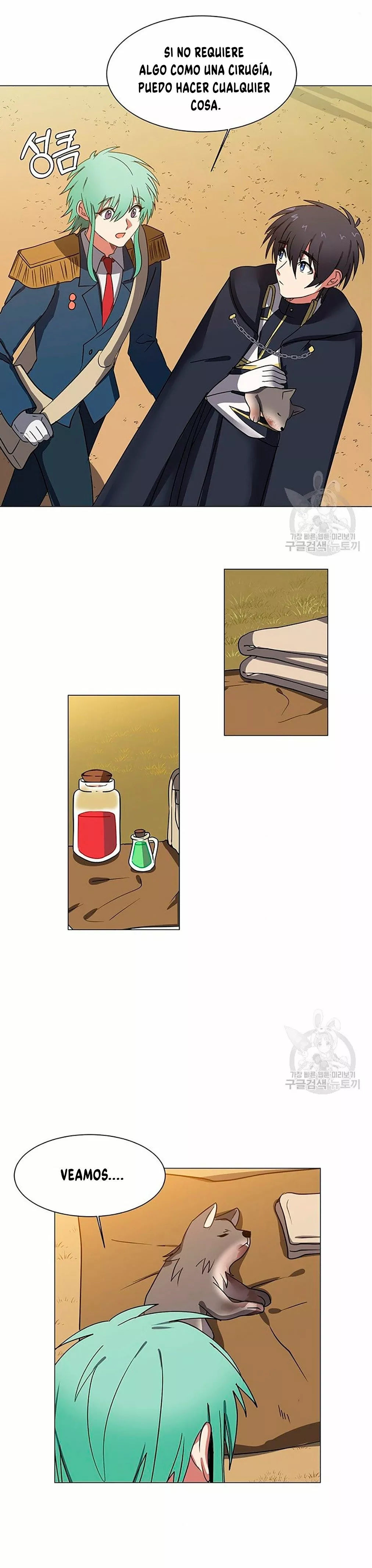 Página 24 del Manga