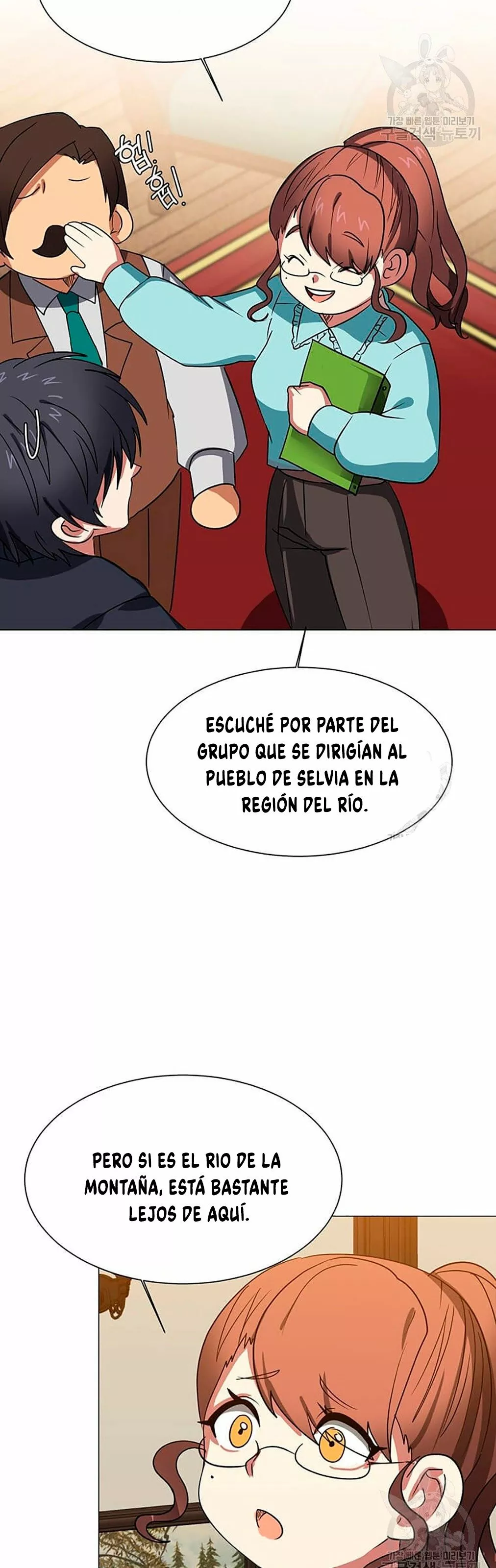 Página 34 del Manga