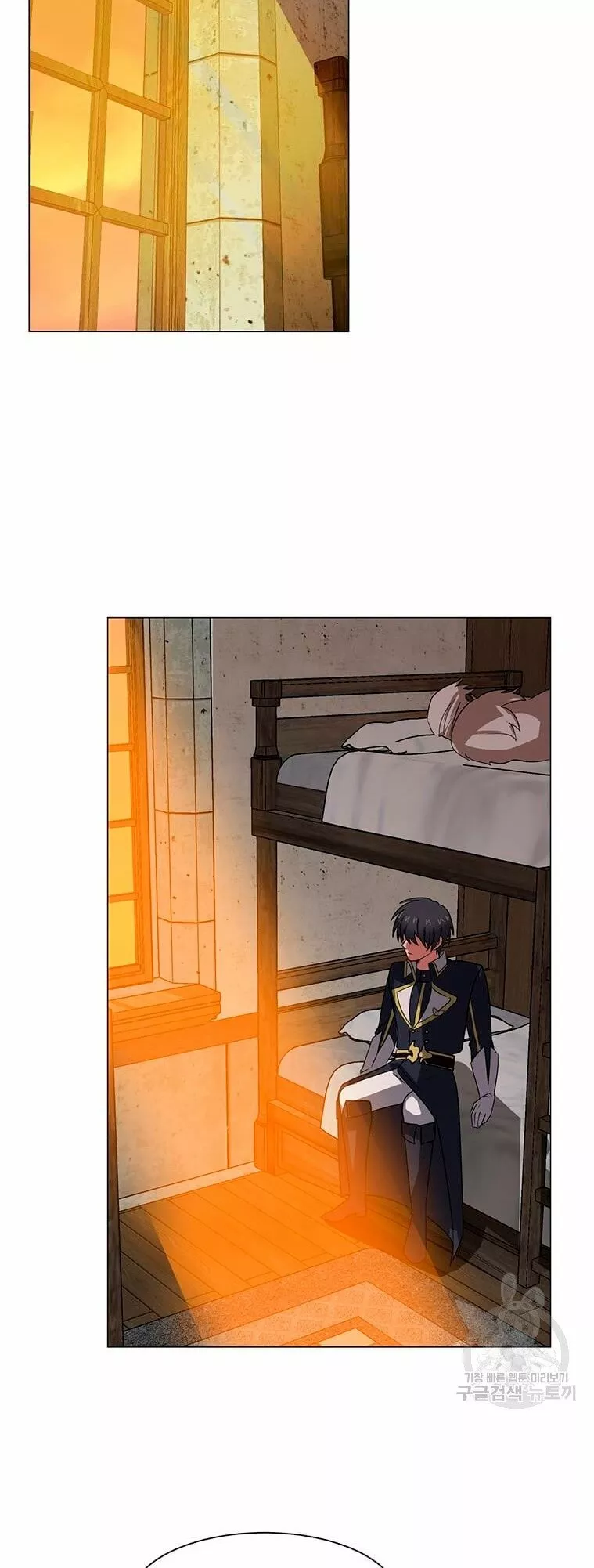 Página 39 del Manga