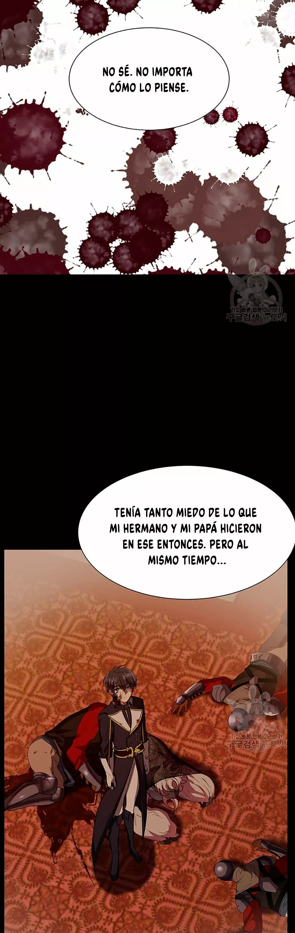 Página 32 del Manga