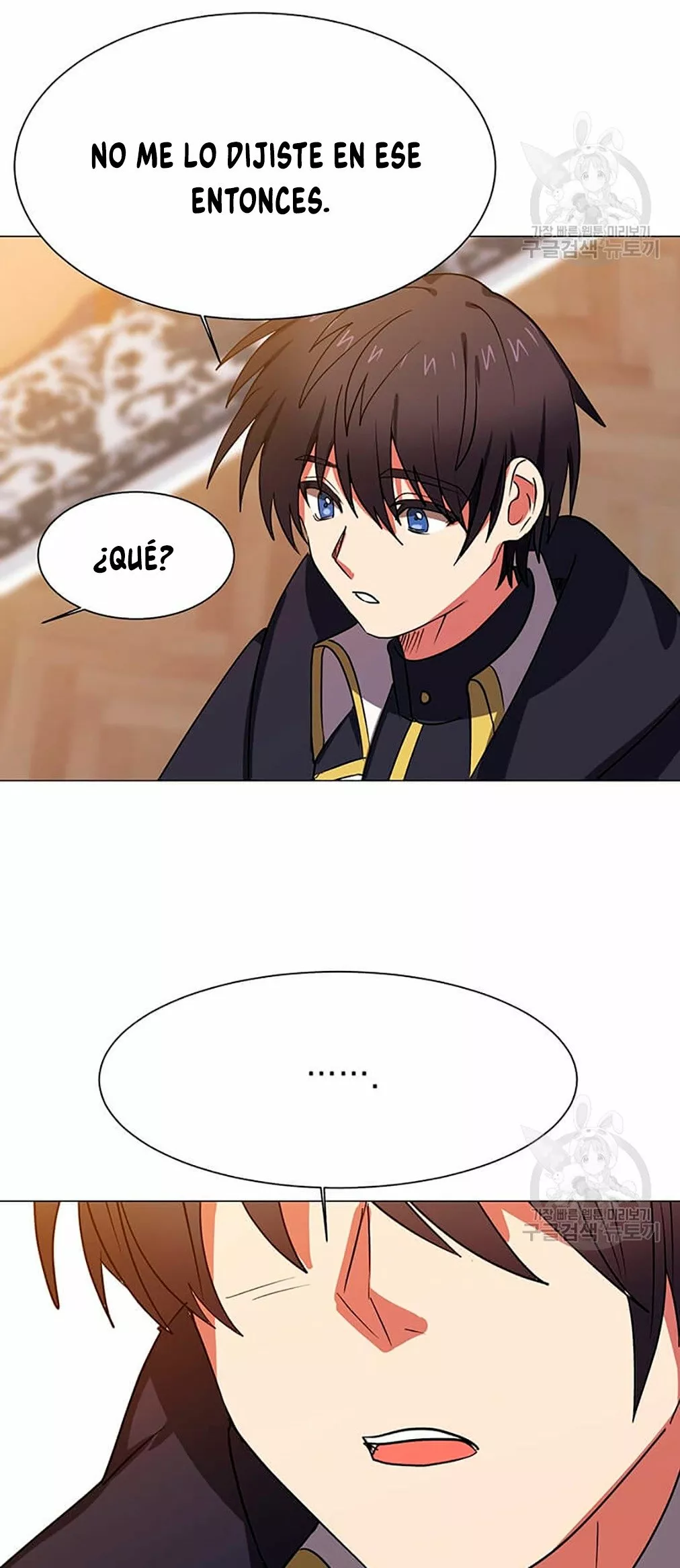 Página 41 del Manga