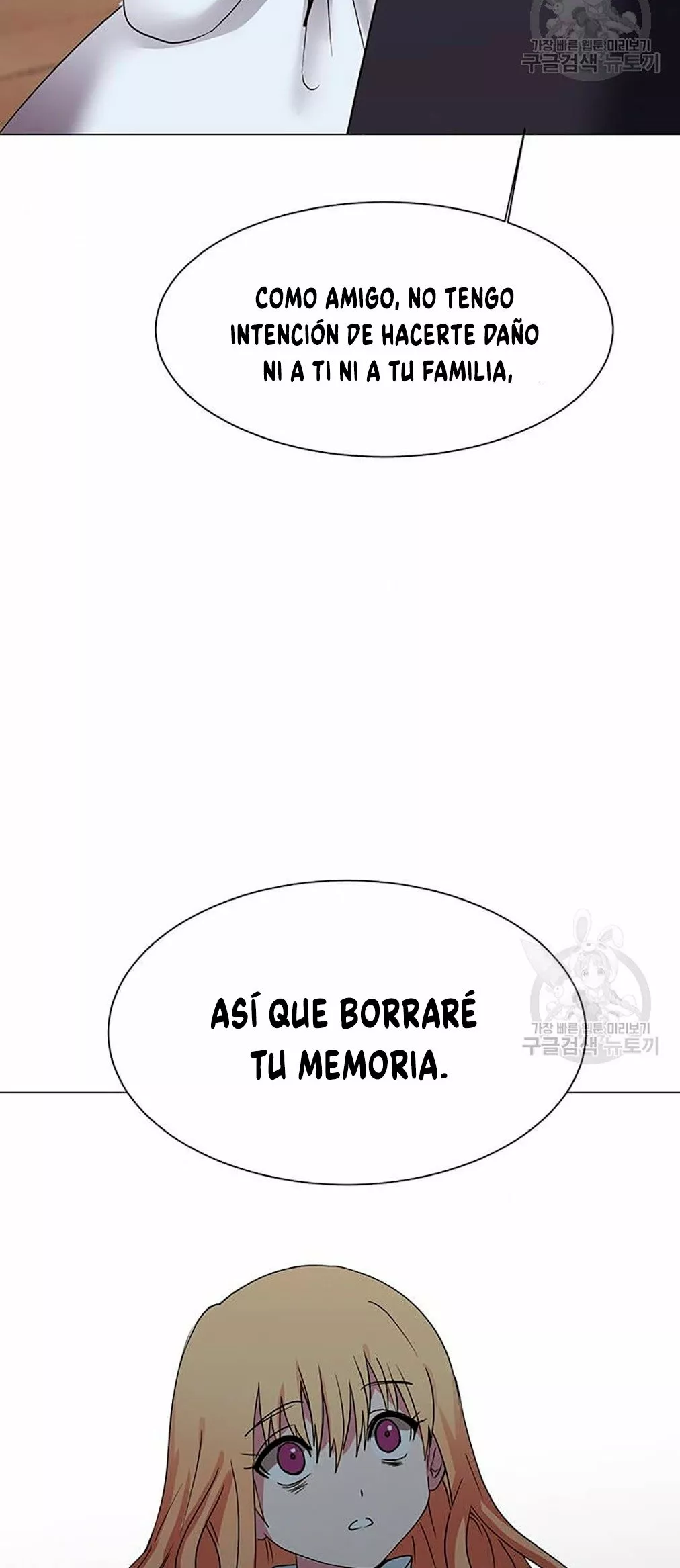 Página 43 del Manga