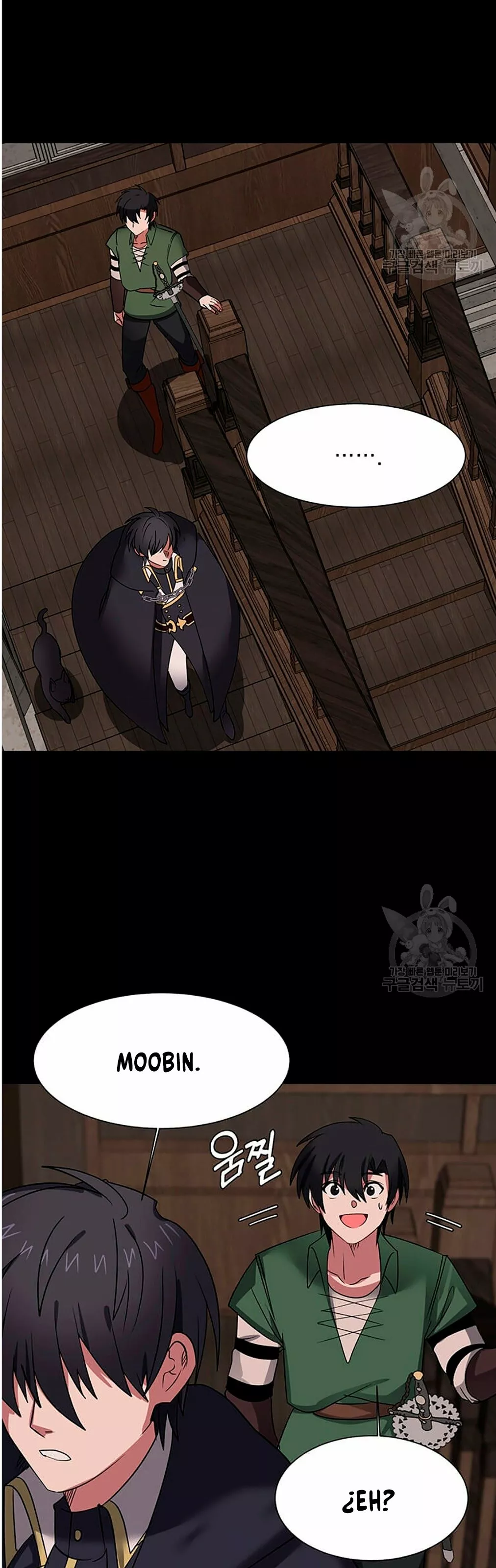 Página 33 del Manga