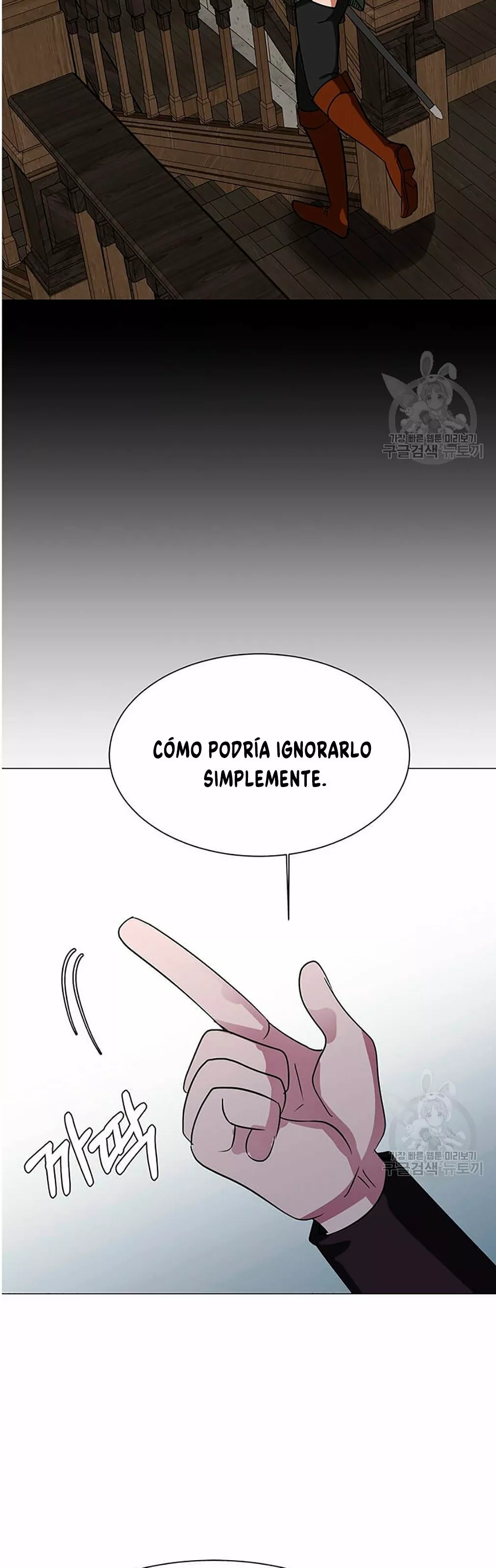 Página 37 del Manga