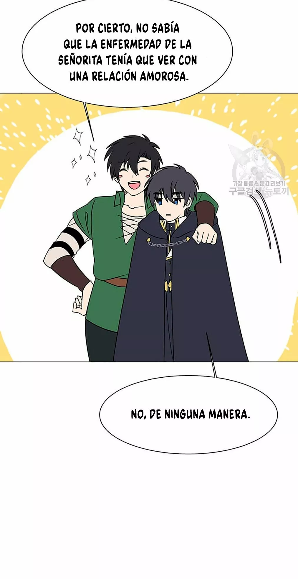 Página 38 del Manga