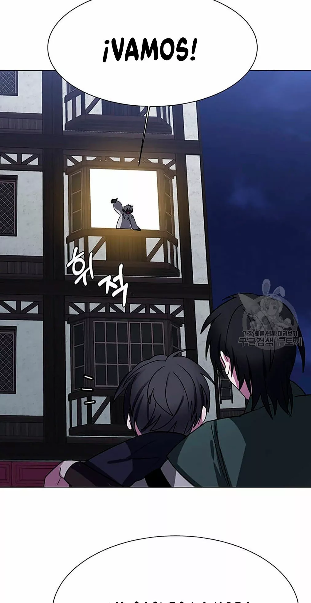 Página 40 del Manga