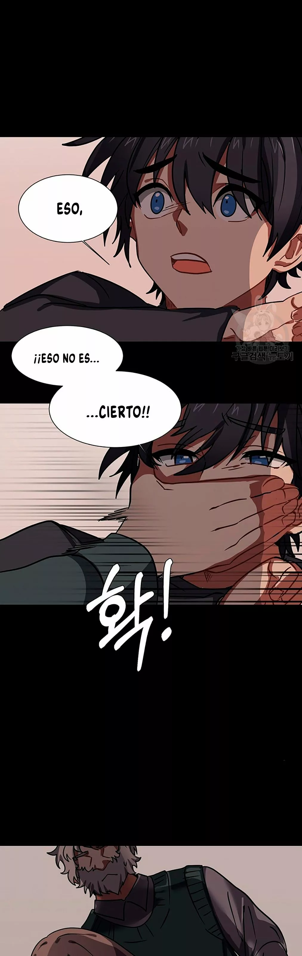 Página 36 del Manga