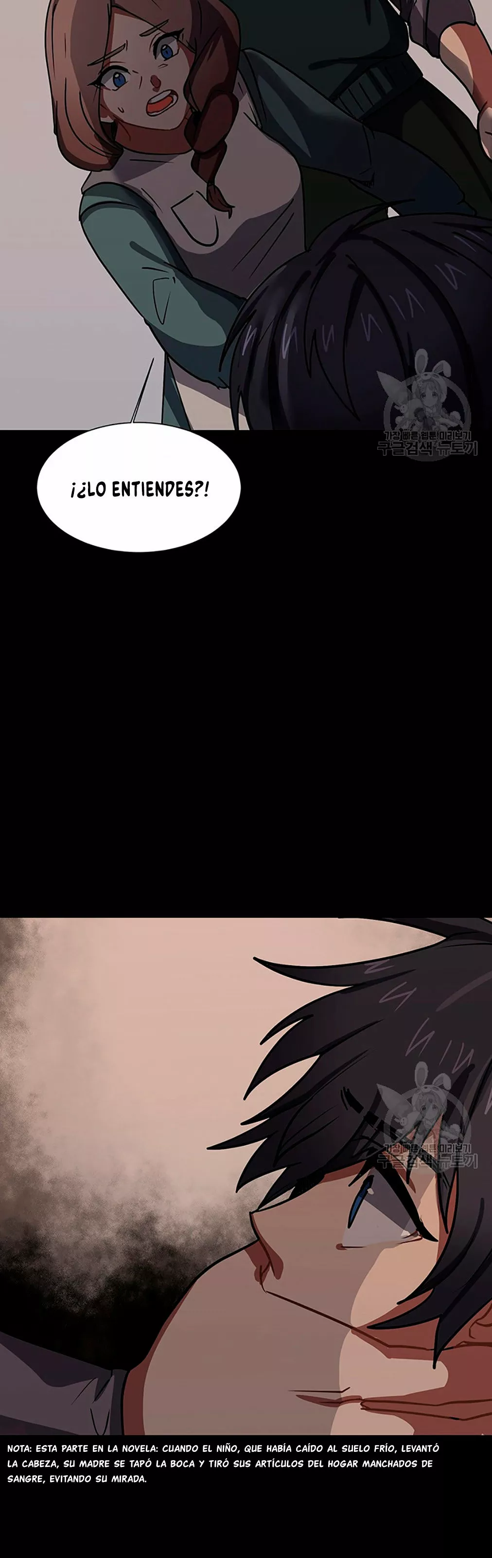 Página 37 del Manga