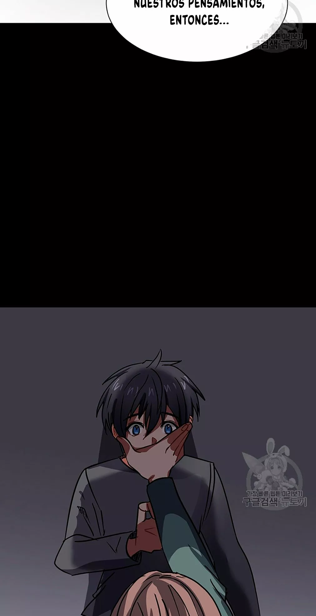 Página 39 del Manga