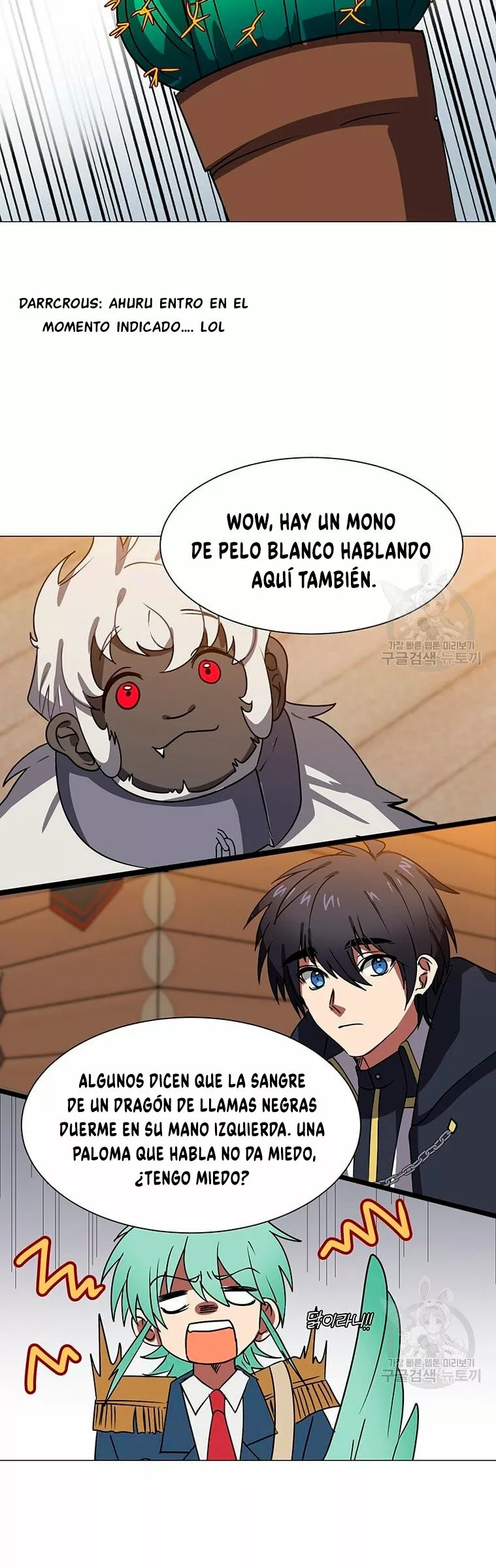 Página 20 del Manga
