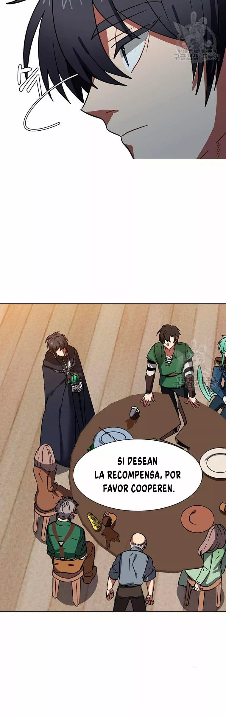 Página 24 del Manga