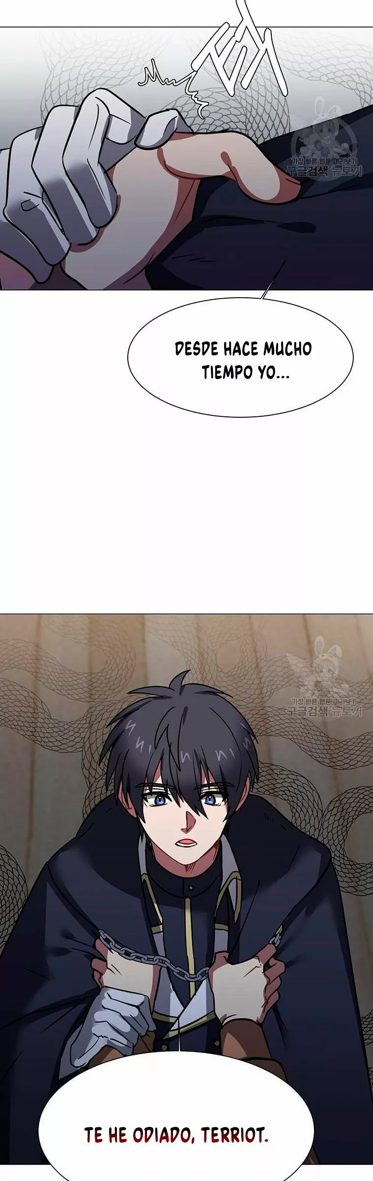 Página 34 del Manga