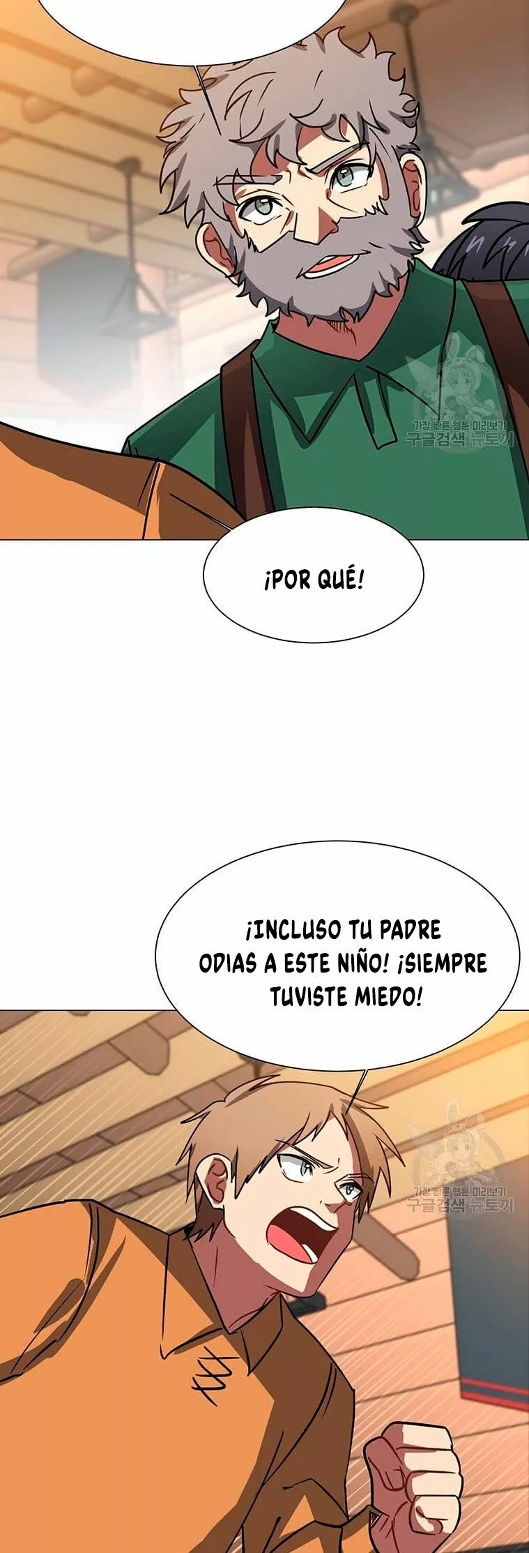 Página 38 del Manga