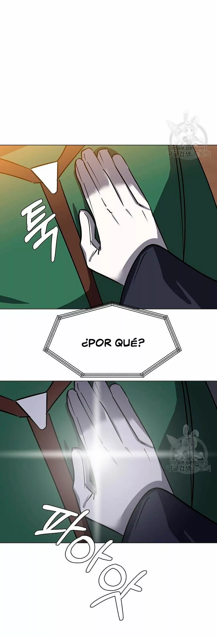 Página 41 del Manga