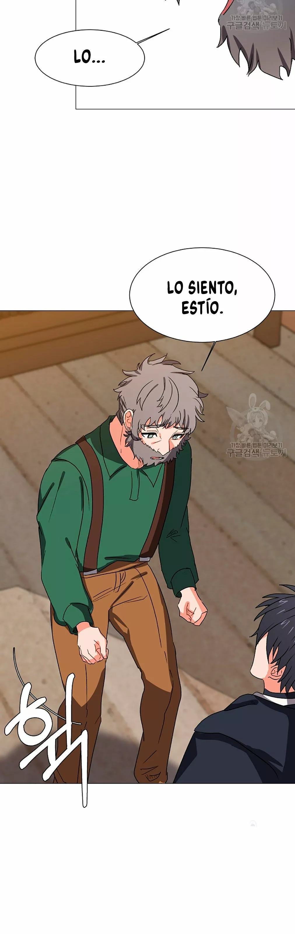 Página 31 del Manga