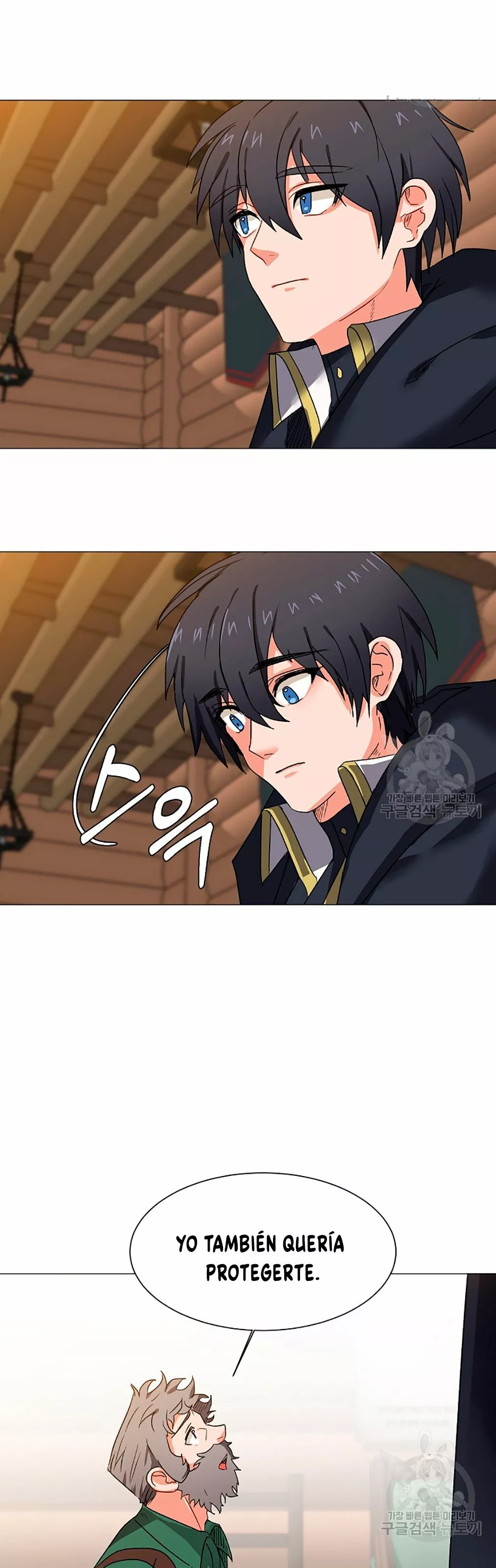 Página 36 del Manga