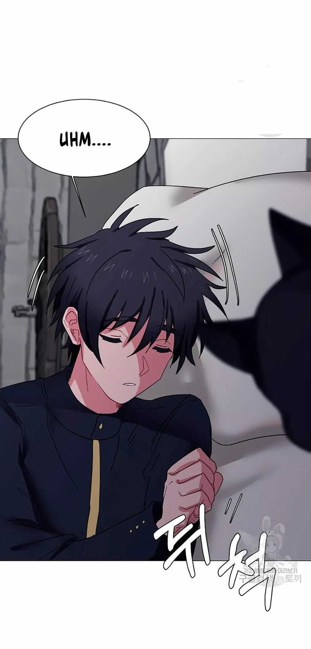 Página 39 del Manga