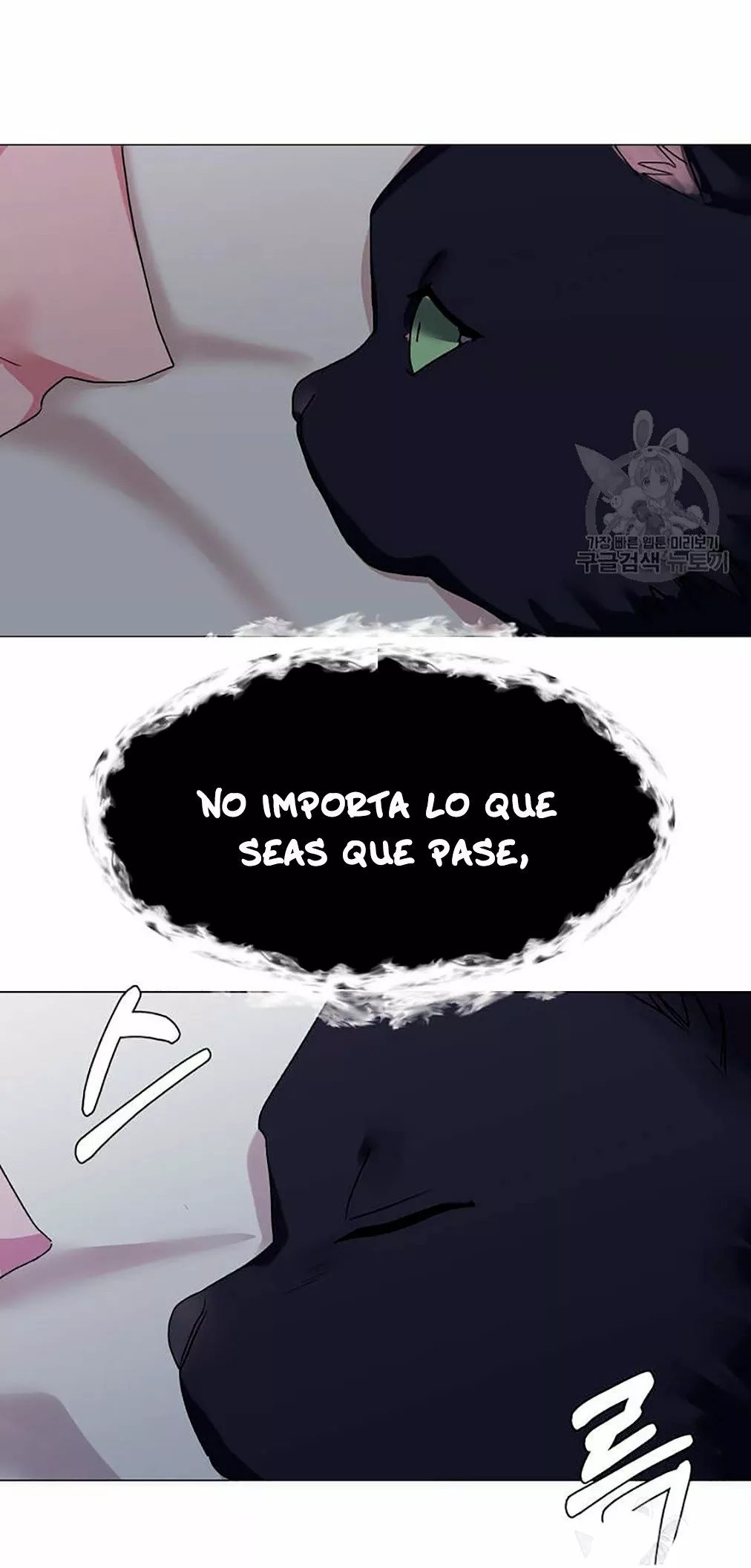 Página 43 del Manga