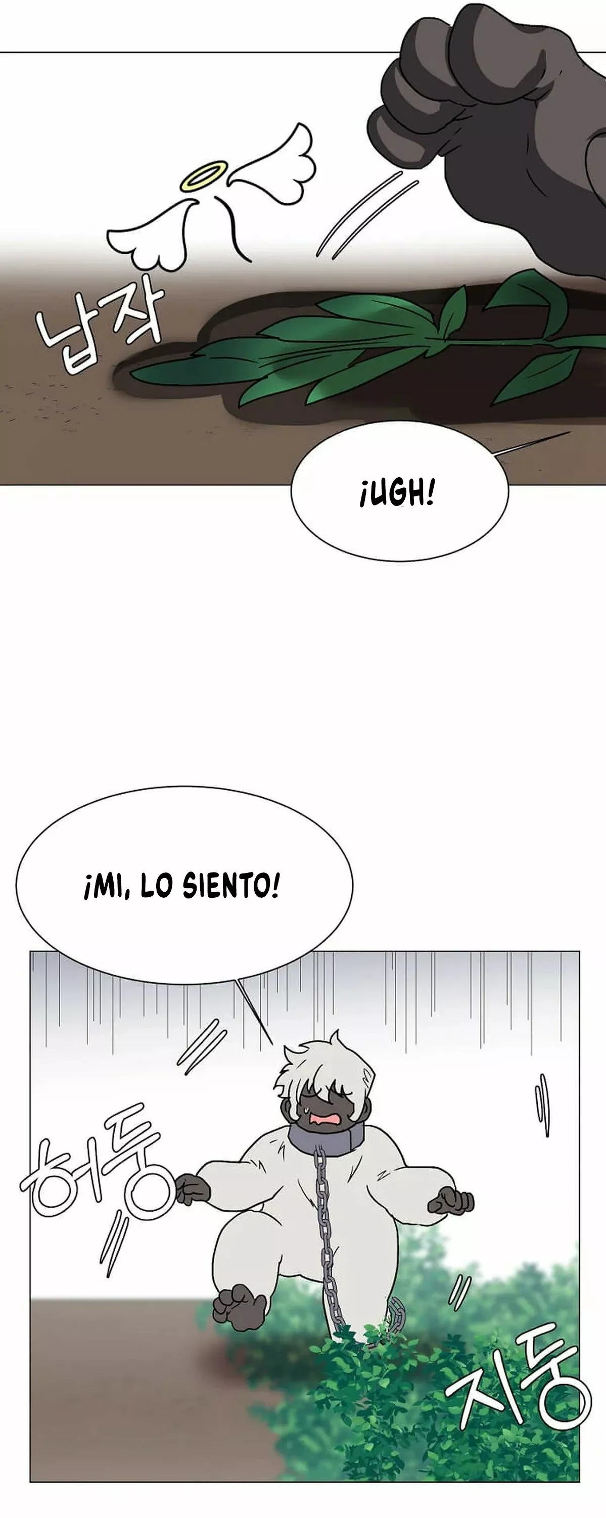 Página 38 del Manga