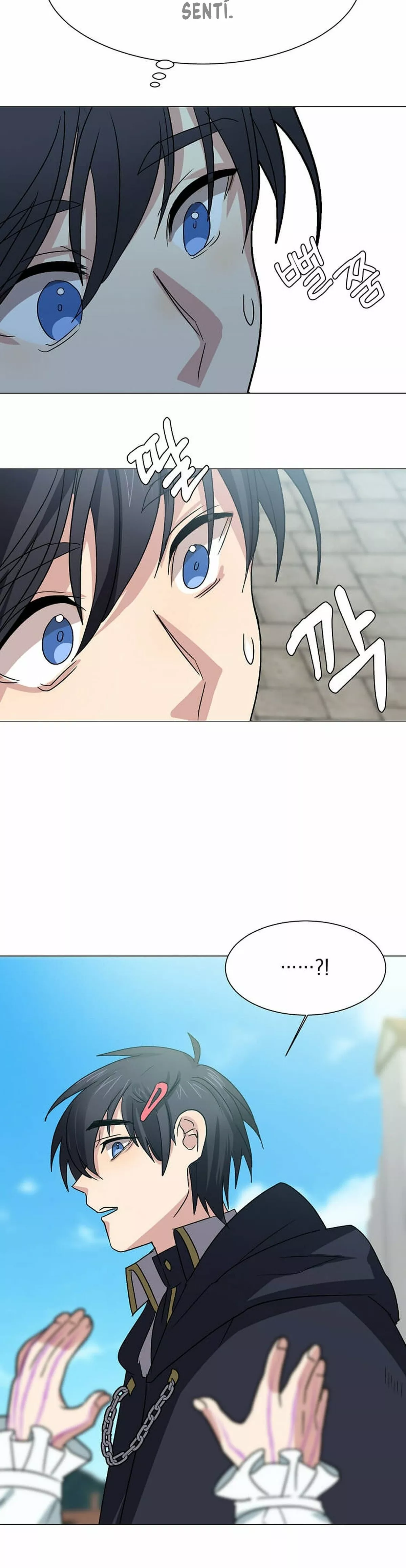 Página 32 del Manga