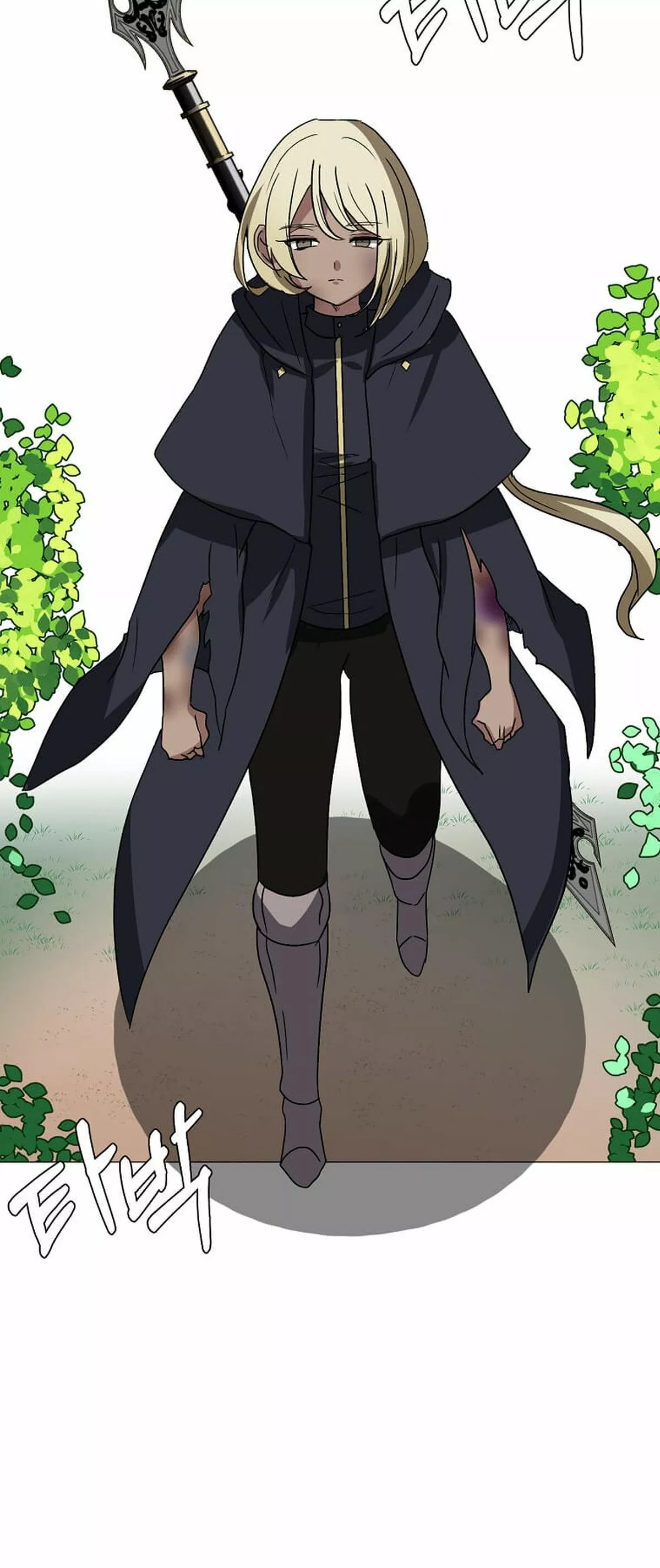 Página 32 del Manga