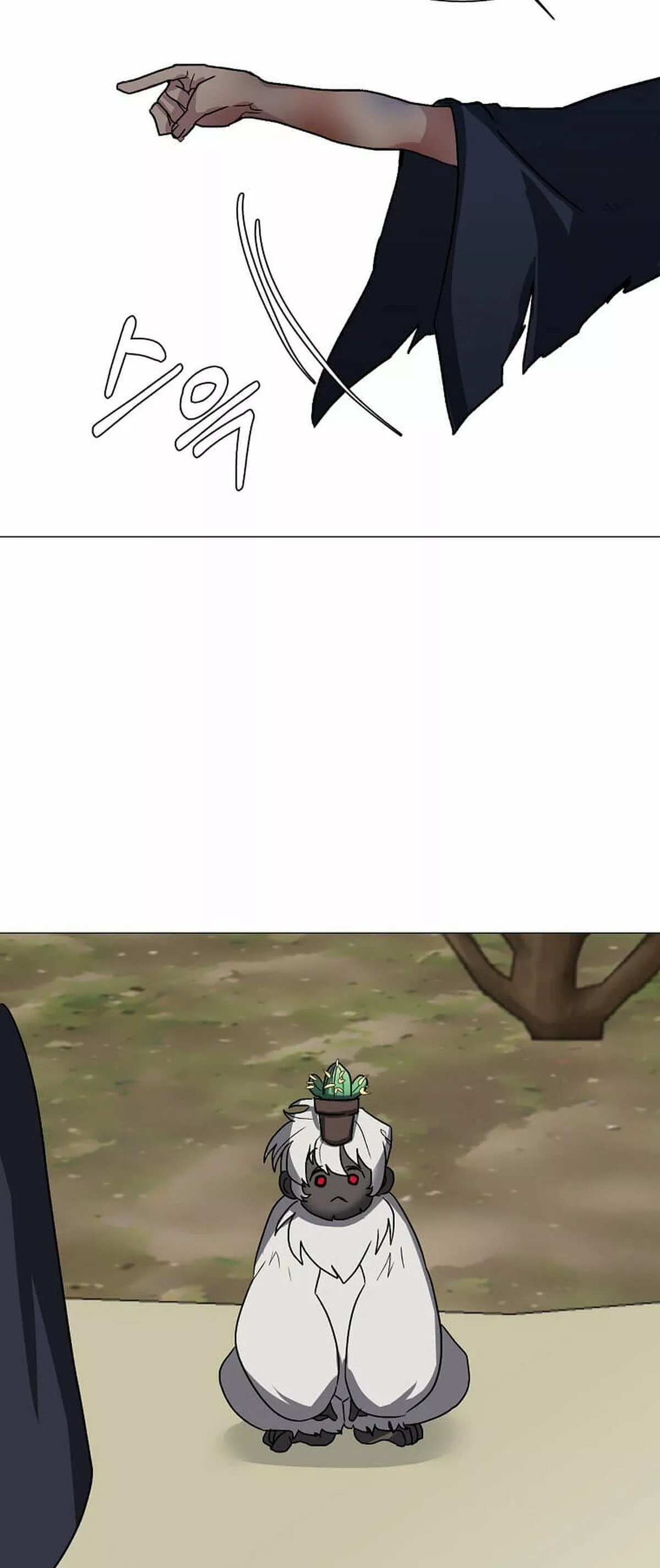 Página 36 del Manga